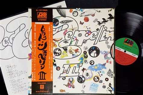 Led Zeppelin - III (Vinyl) [Japanese Pressing] - ROCKSTUFF