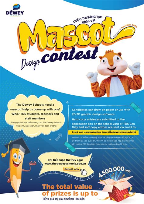 The Dewey Schools' Mascot Design Competition