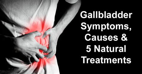 Gallbladder Symptoms, Causes & 5 Natural Treatments - David Avocado Wolfe