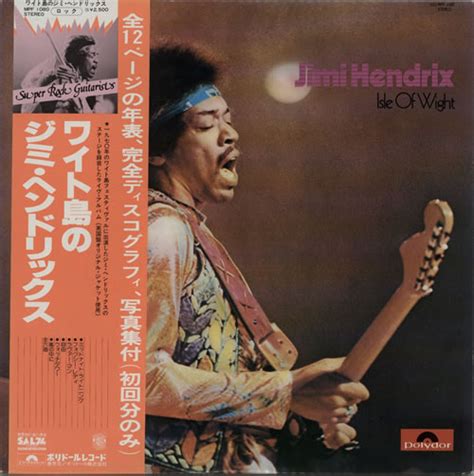 Jimi Hendrix Isle of wight (Vinyl Records, LP, CD) on CDandLP