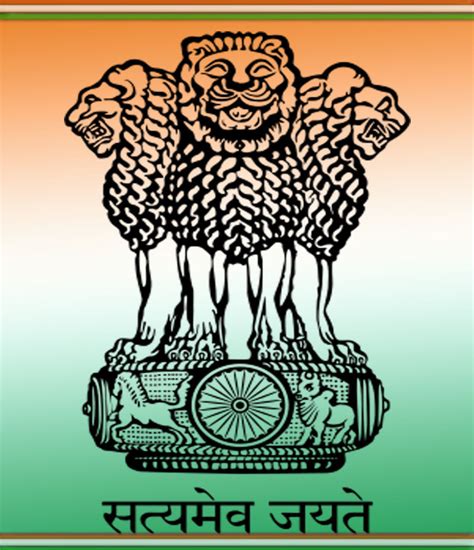 National Emblem Of India | Satyameva Jayate | RitiRiwaz