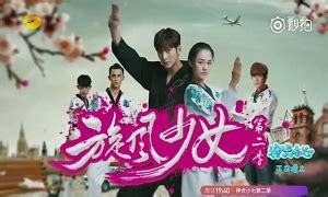 [Drama] More Ji Chang Wook teasers for “Whirlwind Girl 2” | Ji Chang ...