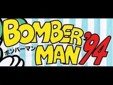 Bomberman '94 Gameplay (PS Vita) - YouTube