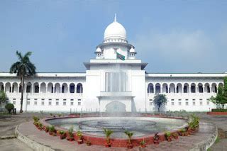 Supreme Court of bangladesh - Capital Of Bangladesh