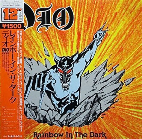 Dio – Rainbow In The Dark (1984, Vinyl) - Discogs