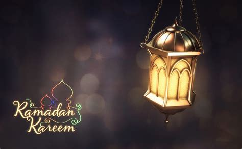 Happy Ramadan Wallpapers 2024