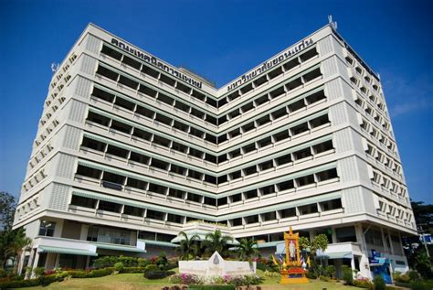 Khon Kaen University Bachelor Programmes Tuition