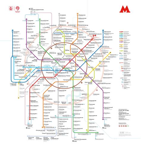 Map metro Moscow - Map of Moscow metro (Russia)