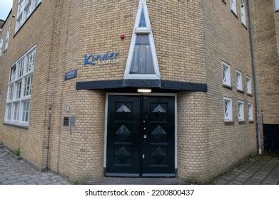 Entrance Kinder Garden Amsterdam Netherlands 1092022 Stock Photo 2200800437 | Shutterstock