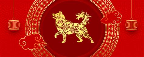 Dog Chinese Zodiac Sign Meaning and Chinese New Year by Avia | Whats ...