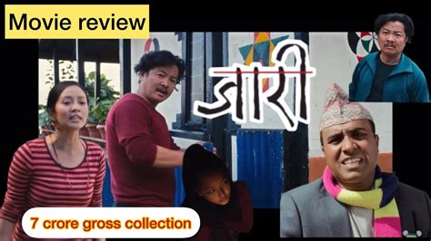 Jari Movie Review// 6 din ma 6 crore ko byapar Super duper hit ️ - YouTube