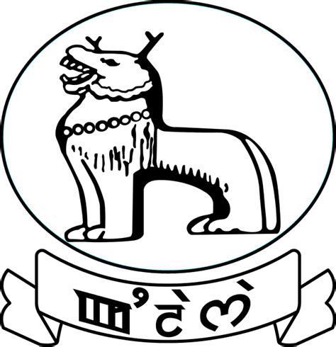 Emblem of Manipur - Wikiwand