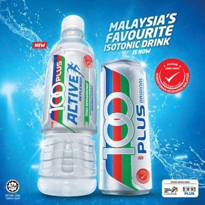 New 100Plus Active non-carbonated isotonic drink launched - Mini Me Insights