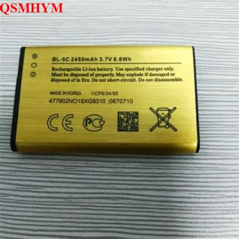 2450mAh BL 5C 3.7V Li ion BL 5C Gold Replacement Battery For Nokia 2610 2600 2300 6230 6630 N70 ...