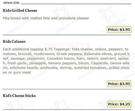 Menu at Athens Pizza pizzeria, Decatur, Clairmont Rd