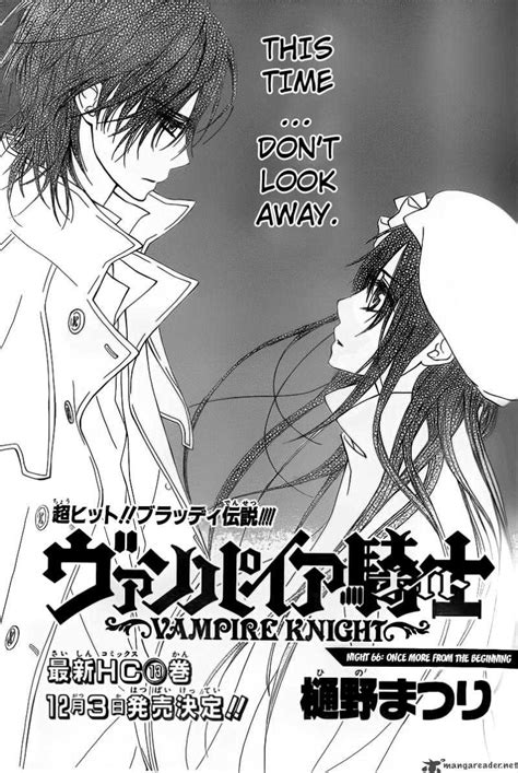 Vampire Knight Manga - Vampire Knight Photo (25831822) - Fanpop