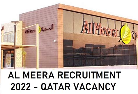 Al Meera Qatar Careers 2022 - jobalertinfo