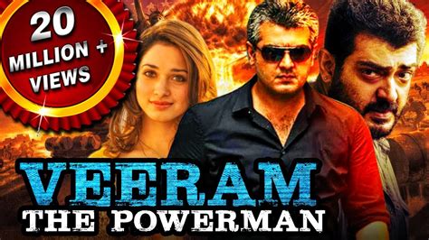 Veeram The Powerman (Veeram) Hindi Dubbed Full Movie | Ajith Kumar, Tamannaah - YouTube