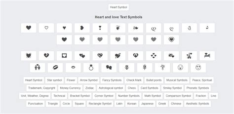 Heart symbol | Heart symbol, Text symbols, Symbols