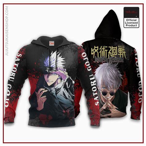 Jujutsu Kaisen Hoodie Merch: Satoru Gojo Hoodie | OFFICIAL ®Jujutsu ...