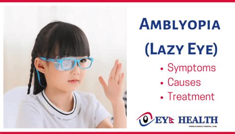 Amblyopia, Sign and Symptoms, Causes, and Treatment - Eye Health Nepal