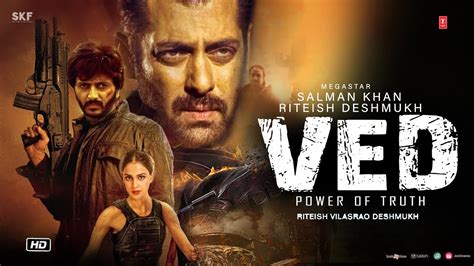 Ved Teaser Trailer Announcement Salman Khan|Ritesh Deshmukh|latest ...