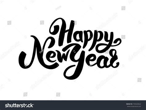 Happy New Year Logo Vector Logotype Stock Vector (Royalty Free) 759420022