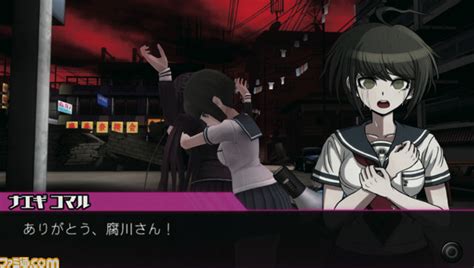 Danganronpa: Another Episode’s main characters introduced - Gematsu