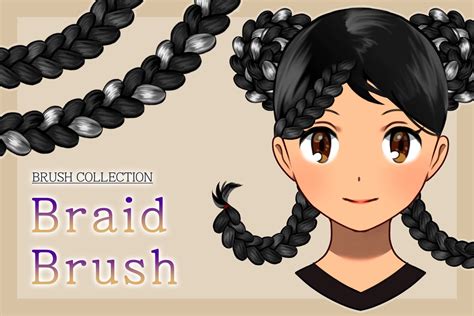 Braid Brush | Digital Illustration Materials | ART street by MediBang