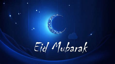 4k Eid Mubarak Wallpapers - Wallpaper Cave