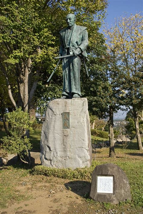 Miyamoto Musashi Statue in Musashizuka Park