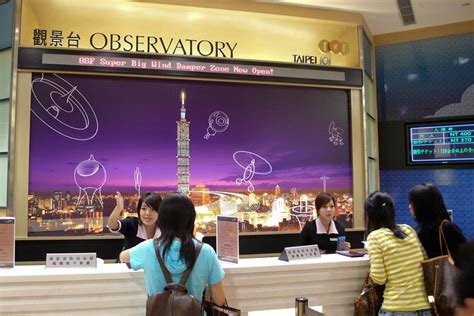 Taipei 101 Observatory Ticket