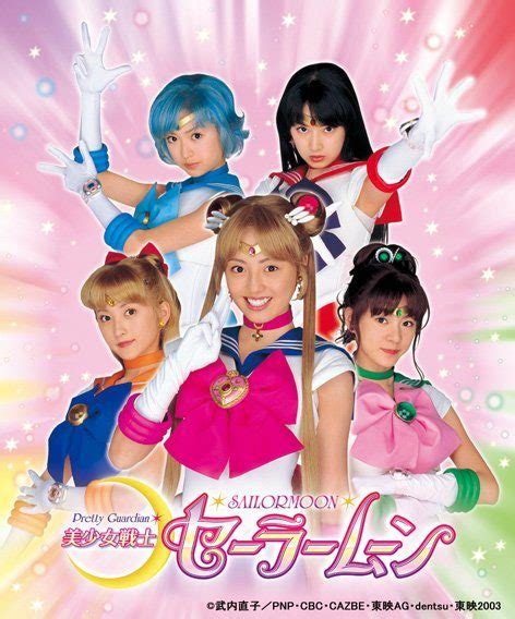 Pretty Guardian Sailor Moon (Live-Action) (Updated!) - Kpop Profiles