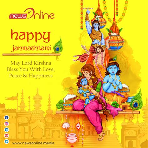 Happy Janmashtami 2023 Wishes, Quotes, Images, Status