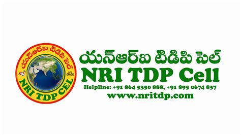 Telugu Desam Party NRI Cell