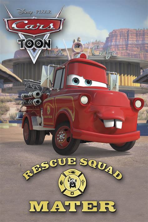 Cars Toon: Rescue Squad Mater | DisneyLife PH