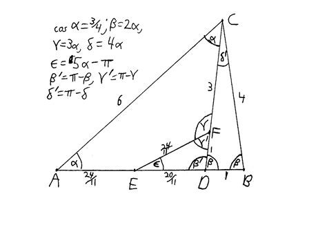geometry - Do side-rational triangles of the same area admit side-rational dissections ...