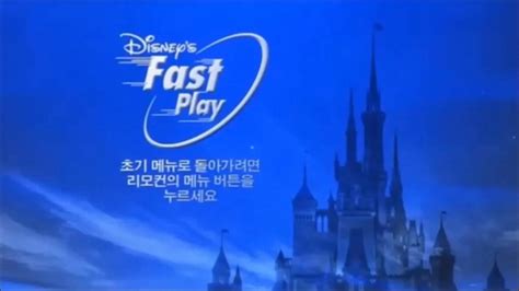 Disney Fast Play Screen in 5 Different Languages 5/17/21 - YouTube