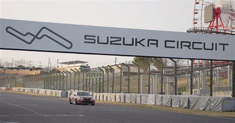 2023 Honda Civic Type R new Suzuka Circuit lap record-2 - Paul Tan's ...