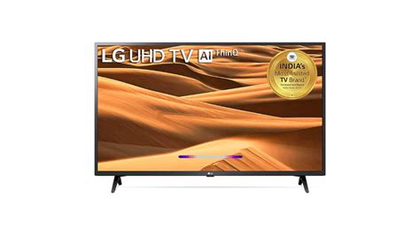 LG 55 Inch Smart TV Price: 55 इंच के स्क्रीन साइज वाले इन टीवी की मदद से बनाएं ये दिवाली खुशियों ...