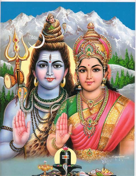 Maha Shivaratri Greetings | Search India