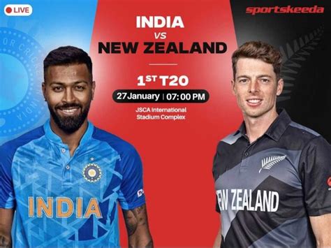 T20 Yesterday Match | Cricket Betting India