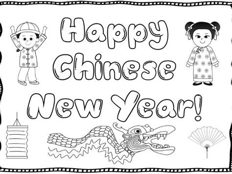 Happy Chinese new Year colouring pages | Teaching Resources