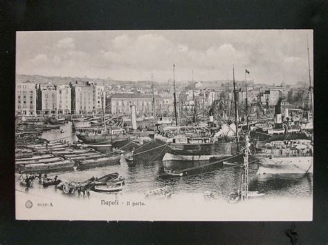 Naples postcard - Port 1900 by Oggettivamente Bello - Oggettistica e ...