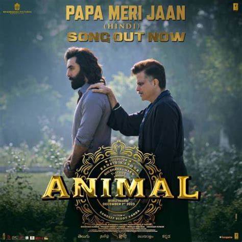 Papa Meri Jaan Animal Mp3 Song Download Pagalworld 320Kbps - Sonu Nigam