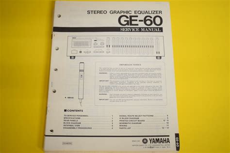 Service Manual Yamaha GE-60 Equalizer