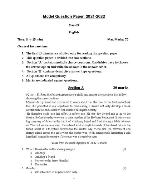 UP Board Model Paper 2024 for Class 9 English (PDF) - UP Board 9th ...