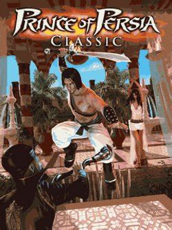 Prince of Persia Classic — StrategyWiki, the video game walkthrough and strategy guide wiki