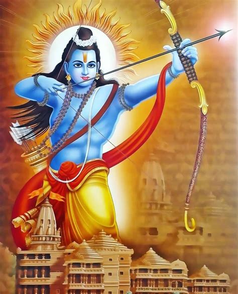 the hindu god is holding a bow and arrow