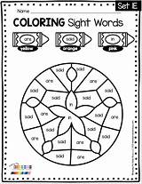 SIGHT WORD ACTIVITY  Color By code coloring Sight Words sketch template